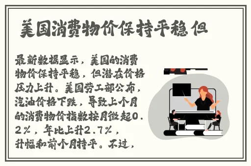 欧VODAFONEWIFI18
